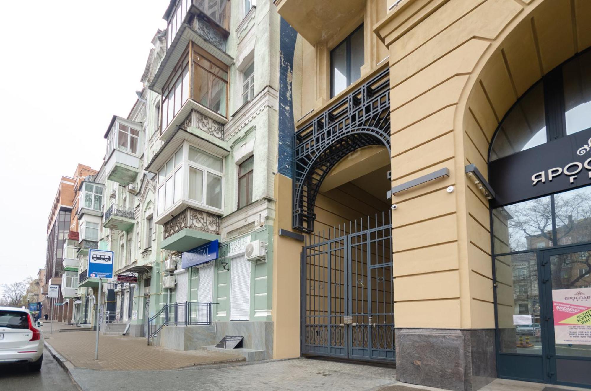 Petrovdom Apartments 12-131B In Rc "Yaroslaviv Grad", Bulvarno-Kudriavska 17B Kyiv Exterior photo